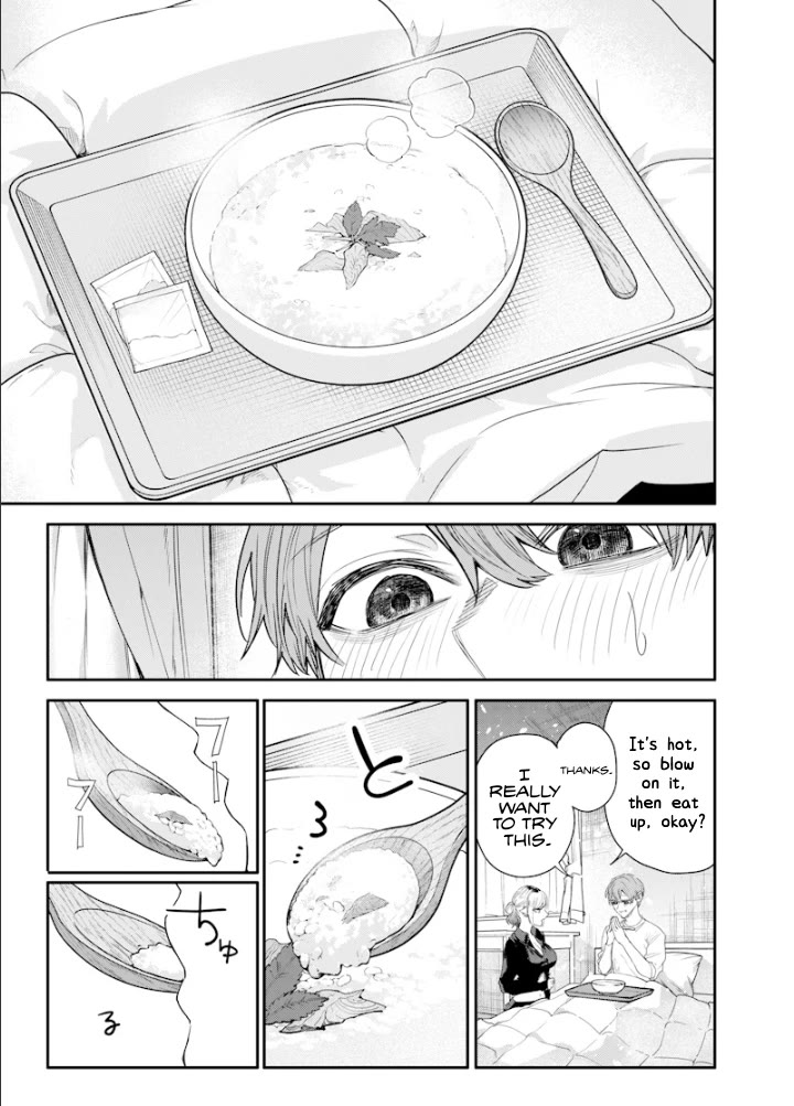 The Story of Making My Bitchy Gal Sister Understand Chapter 40 page 5 - Chapter 40: 「Nursing」