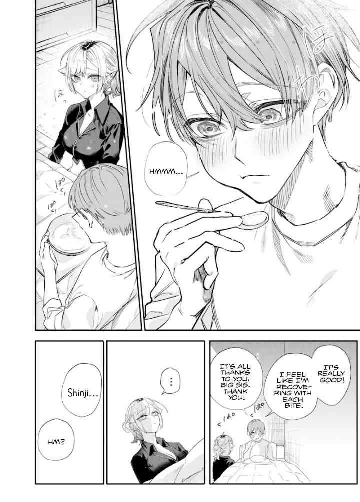 The Story of Making My Bitchy Gal Sister Understand Chapter 40 page 6 - Chapter 40: 「Nursing」
