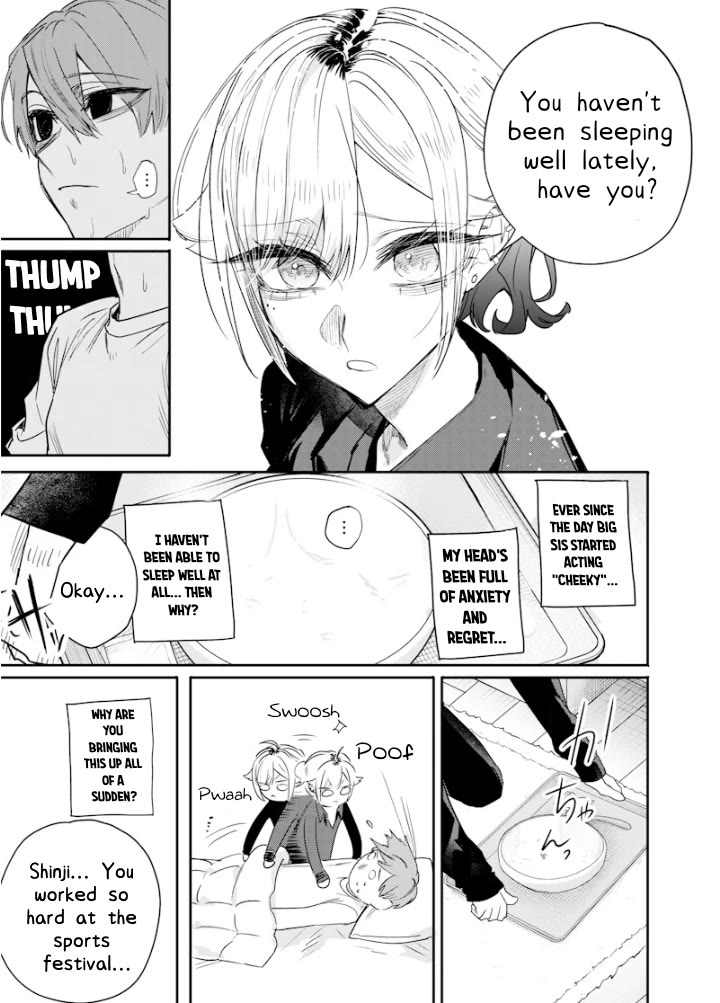 The Story of Making My Bitchy Gal Sister Understand Chapter 40 page 7 - Chapter 40: 「Nursing」