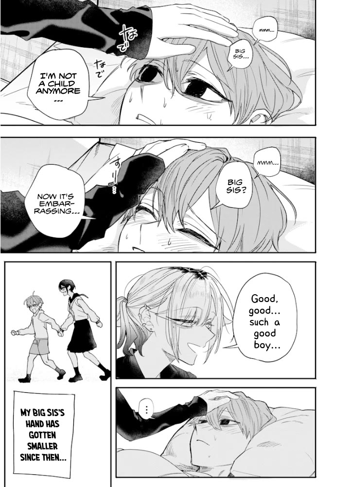 The Story of Making My Bitchy Gal Sister Understand Chapter 40 page 9 - Chapter 40: 「Nursing」