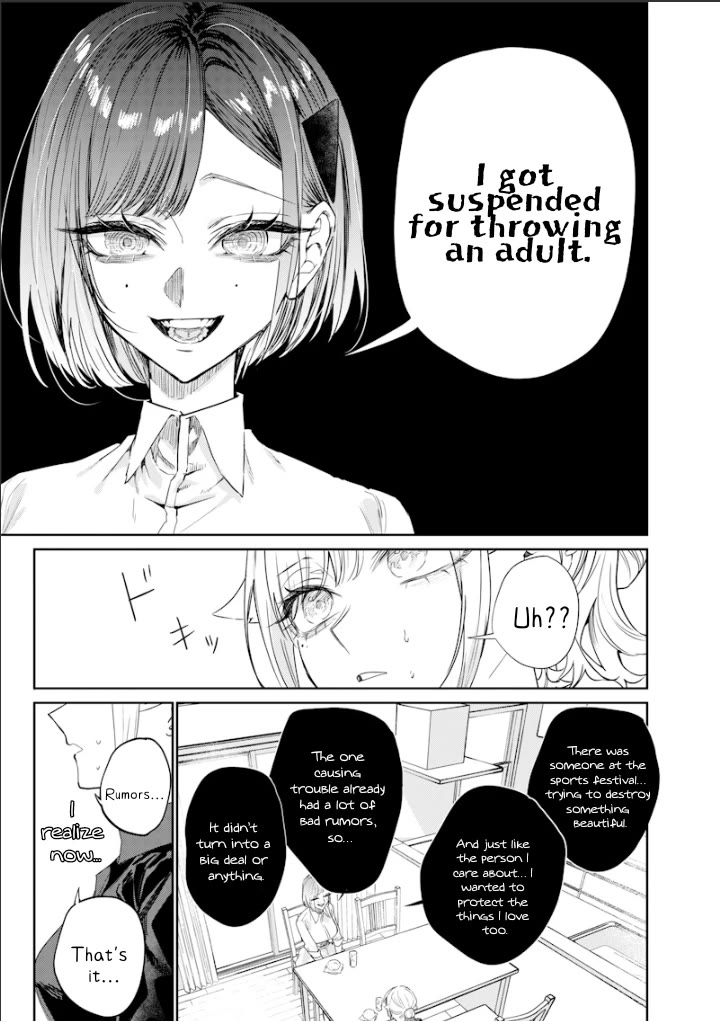 The Story of Making My Bitchy Gal Sister Understand Chapter 41 page 3 - Chapter 41: 「Sympathy」