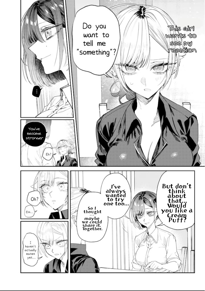 The Story of Making My Bitchy Gal Sister Understand Chapter 41 page 4 - Chapter 41: 「Sympathy」