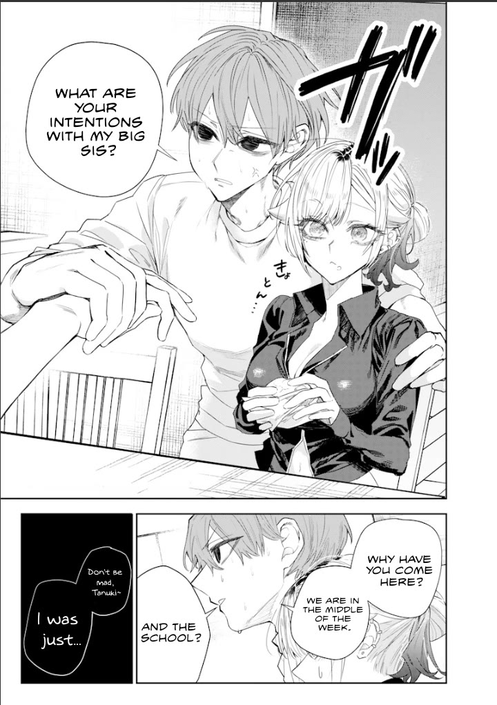 The Story of Making My Bitchy Gal Sister Understand Chapter 41 page 7 - Chapter 41: 「Sympathy」