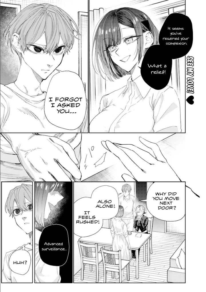 The Story of Making My Bitchy Gal Sister Understand Chapter 42 page 1 - Chapter 42