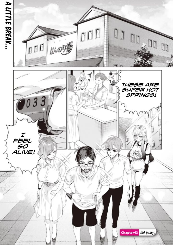 The Story of Making My Bitchy Gal Sister Understand Chapter 43 page 1 - Chapter 43: 「Hot Springs」