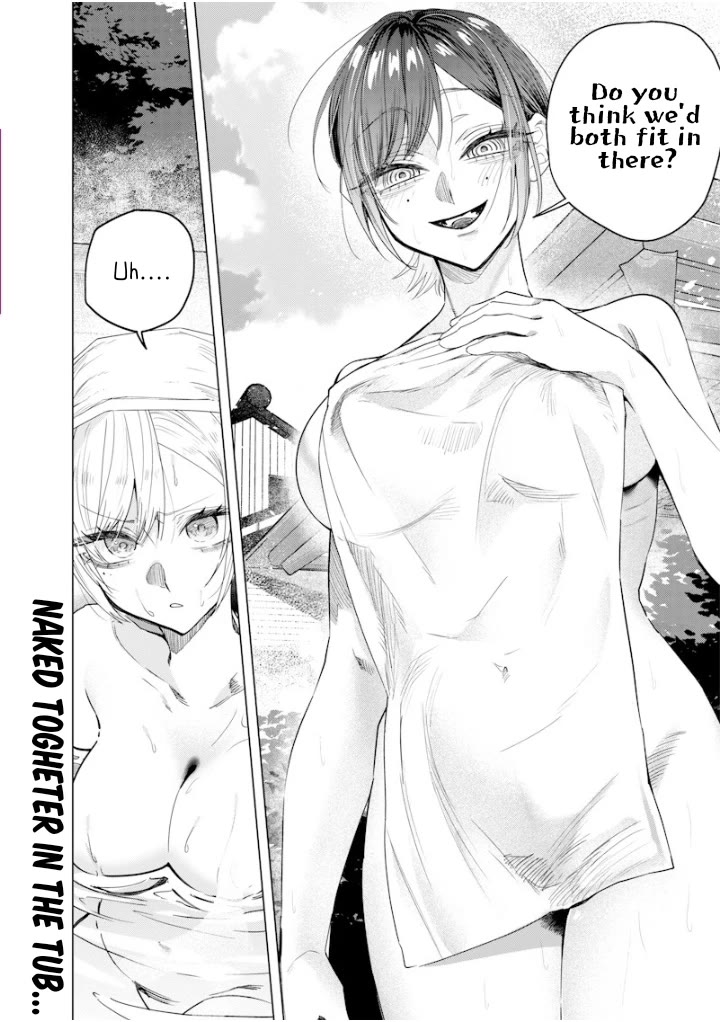 The Story of Making My Bitchy Gal Sister Understand Chapter 43 page 10 - Chapter 43: 「Hot Springs」