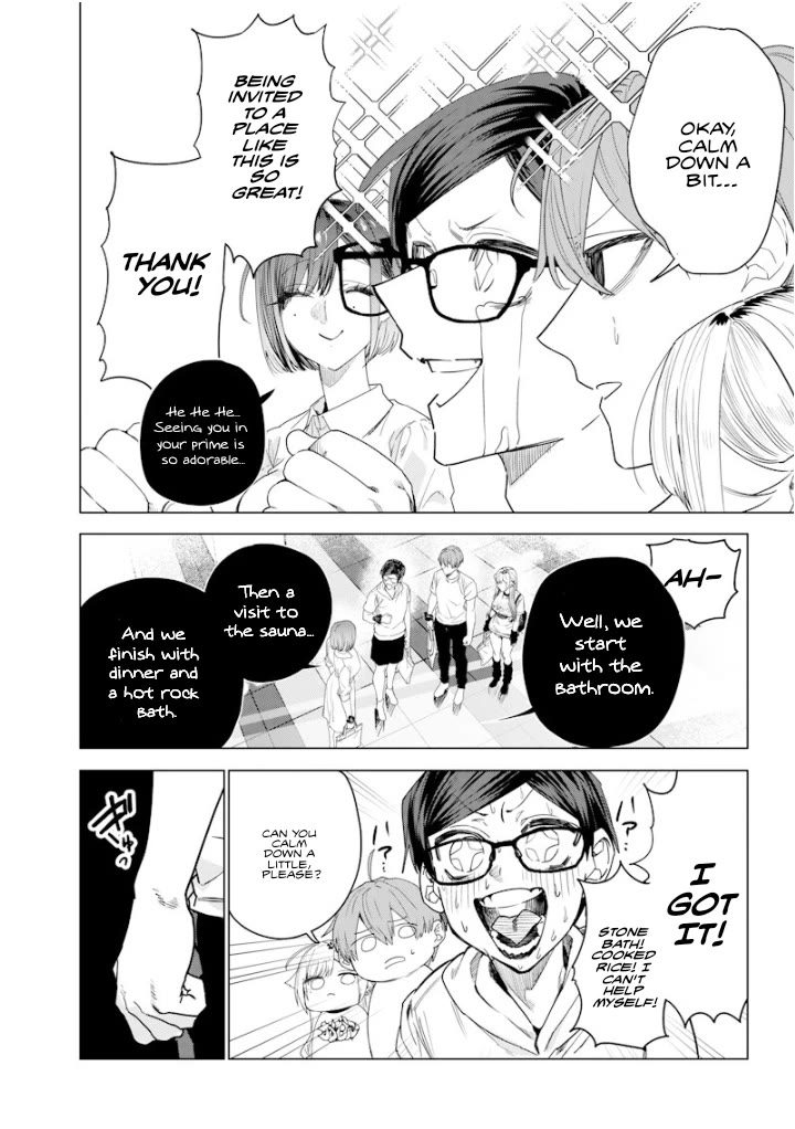 The Story of Making My Bitchy Gal Sister Understand Chapter 43 page 2 - Chapter 43: 「Hot Springs」