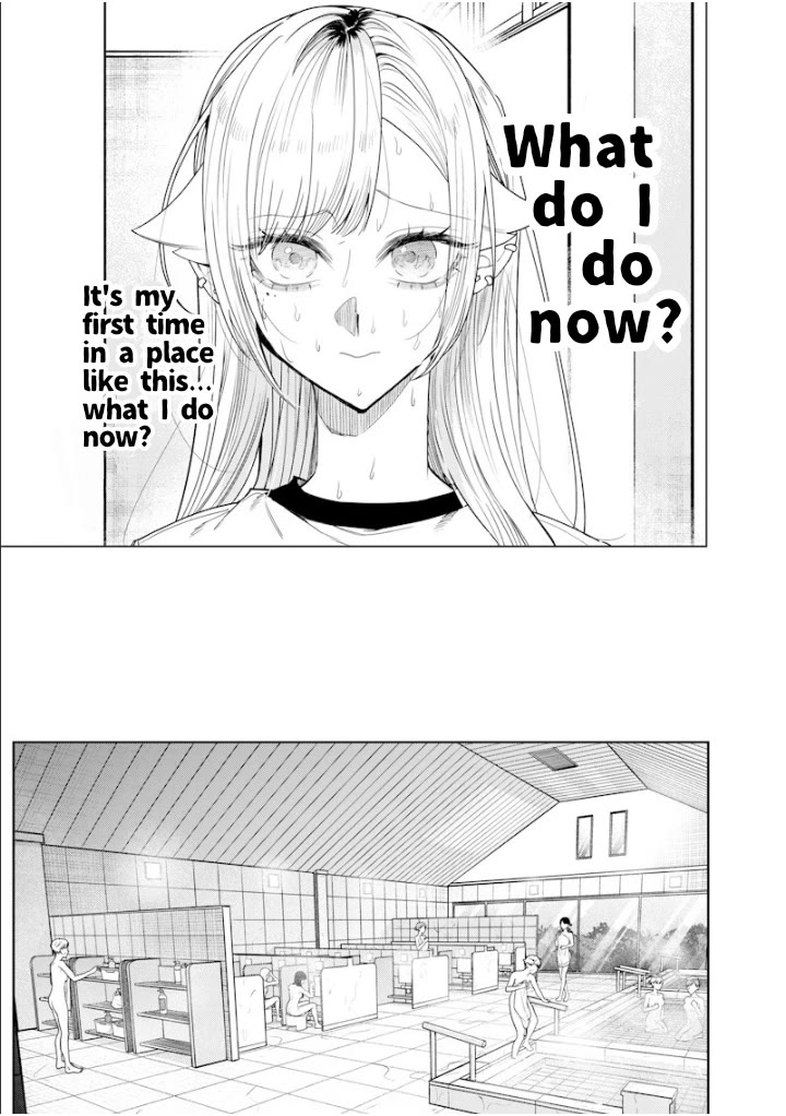 The Story of Making My Bitchy Gal Sister Understand Chapter 43 page 5 - Chapter 43: 「Hot Springs」