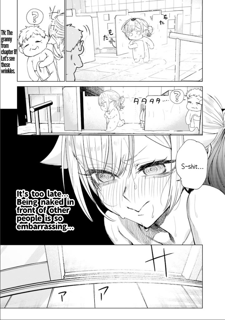 The Story of Making My Bitchy Gal Sister Understand Chapter 43 page 7 - Chapter 43: 「Hot Springs」