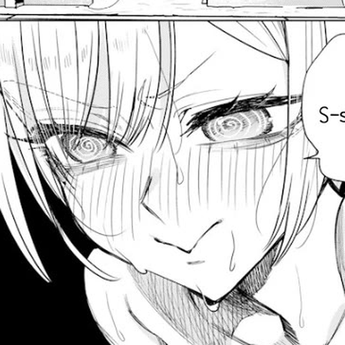 The Story of Making My Bitchy Gal Sister Understand Chapter 43: 「Hot Springs」 cover