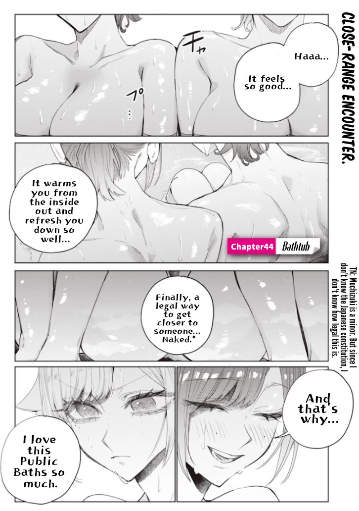 The Story of Making My Bitchy Gal Sister Understand Chapter 44 page 1 - Chapter 44: 「Bathtub」