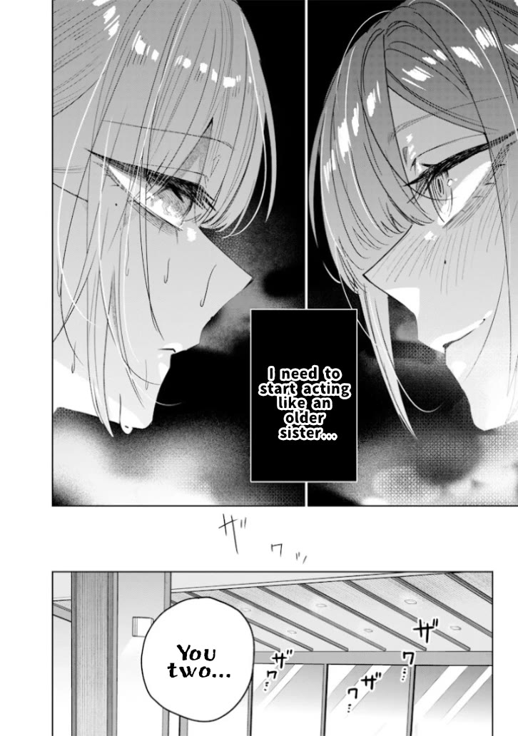 The Story of Making My Bitchy Gal Sister Understand Chapter 44 page 6 - Chapter 44: 「Bathtub」