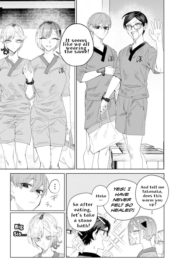 The Story of Making My Bitchy Gal Sister Understand Chapter 44 page 7 - Chapter 44: 「Bathtub」