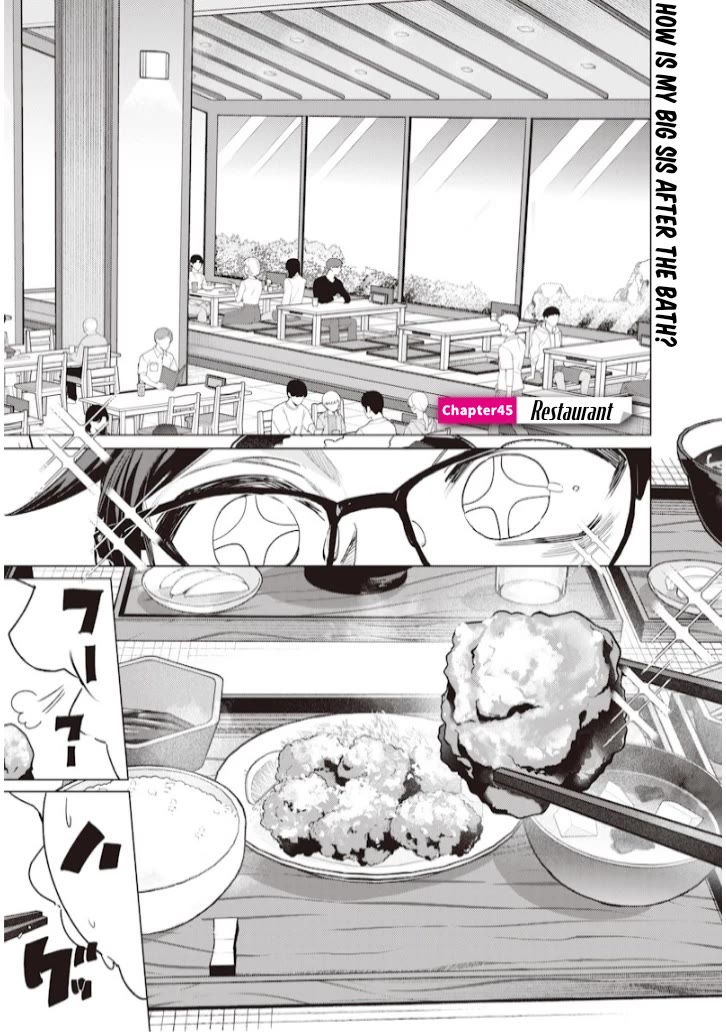 The Story of Making My Bitchy Gal Sister Understand Chapter 45 page 1 - Chapter 45: 「Restaurant」