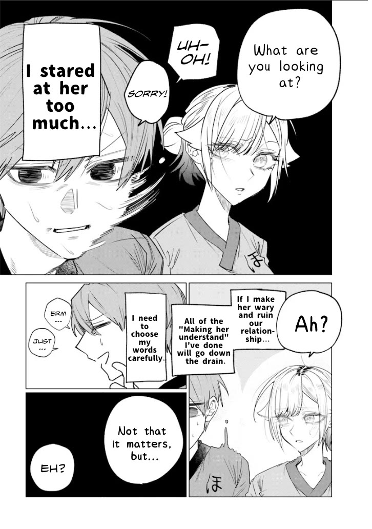 The Story of Making My Bitchy Gal Sister Understand Chapter 45 page 5 - Chapter 45: 「Restaurant」