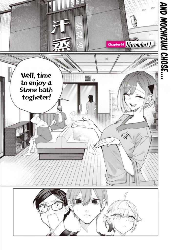 The Story of Making My Bitchy Gal Sister Understand Chapter 46 page 1 - Chapter 46: 「Discomfort 1」