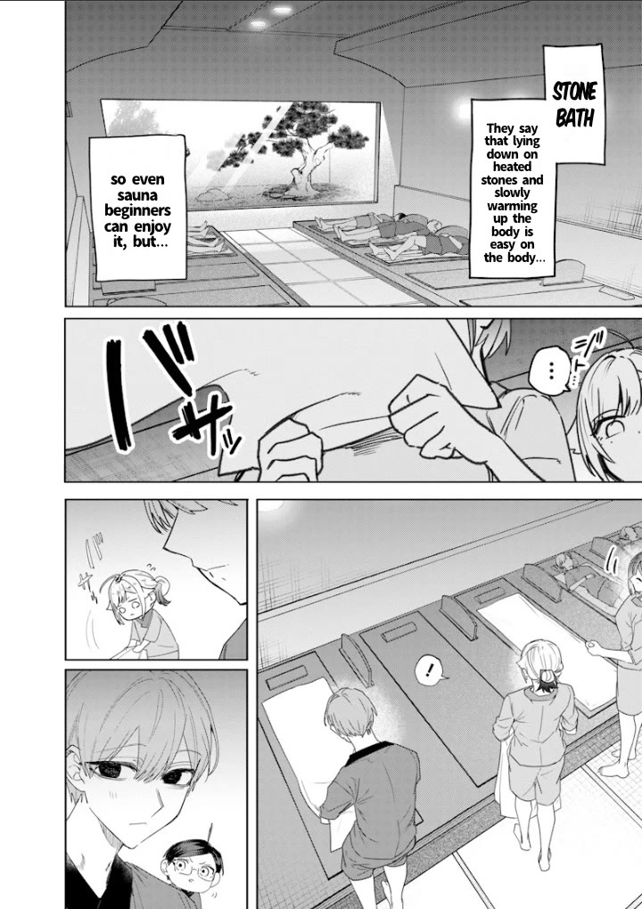The Story of Making My Bitchy Gal Sister Understand Chapter 46 page 2 - Chapter 46: 「Discomfort 1」