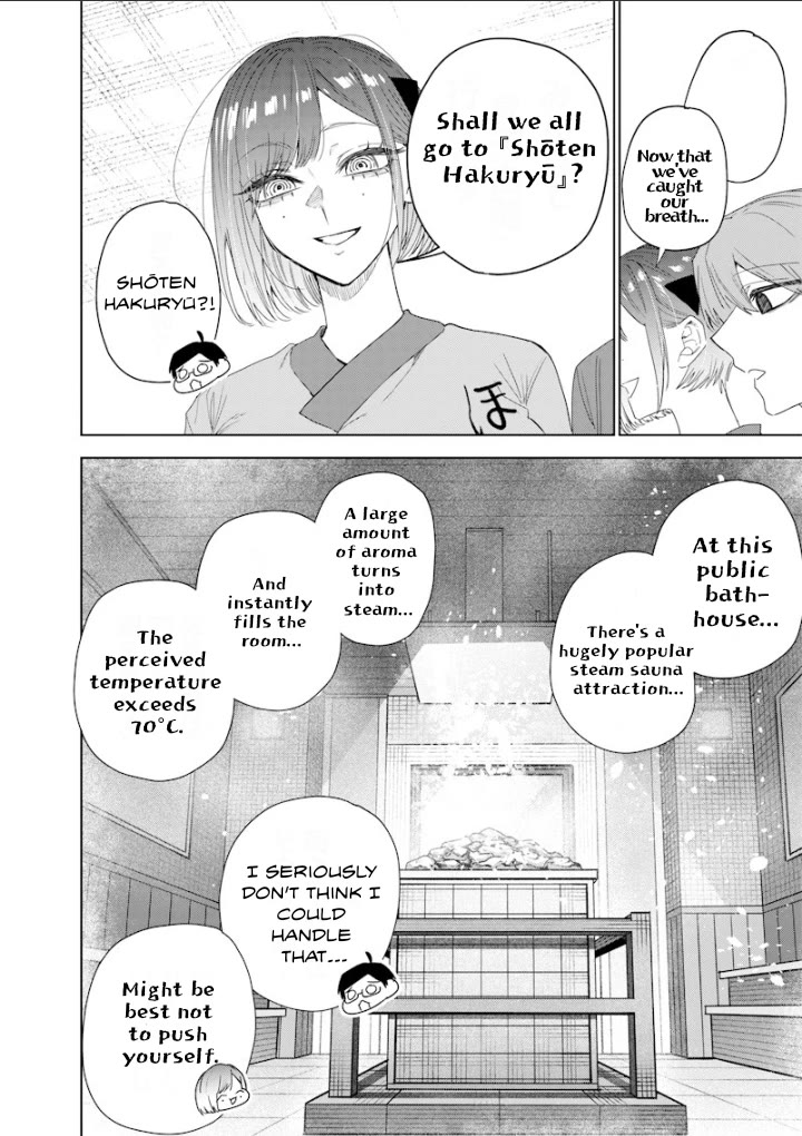 The Story of Making My Bitchy Gal Sister Understand Chapter 46 page 6 - Chapter 46: 「Discomfort 1」