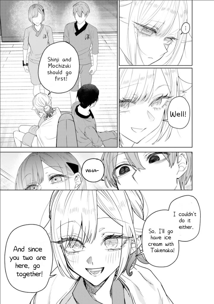 The Story of Making My Bitchy Gal Sister Understand Chapter 46 page 7 - Chapter 46: 「Discomfort 1」