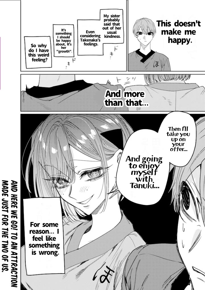 The Story of Making My Bitchy Gal Sister Understand Chapter 46 page 8 - Chapter 46: 「Discomfort 1」