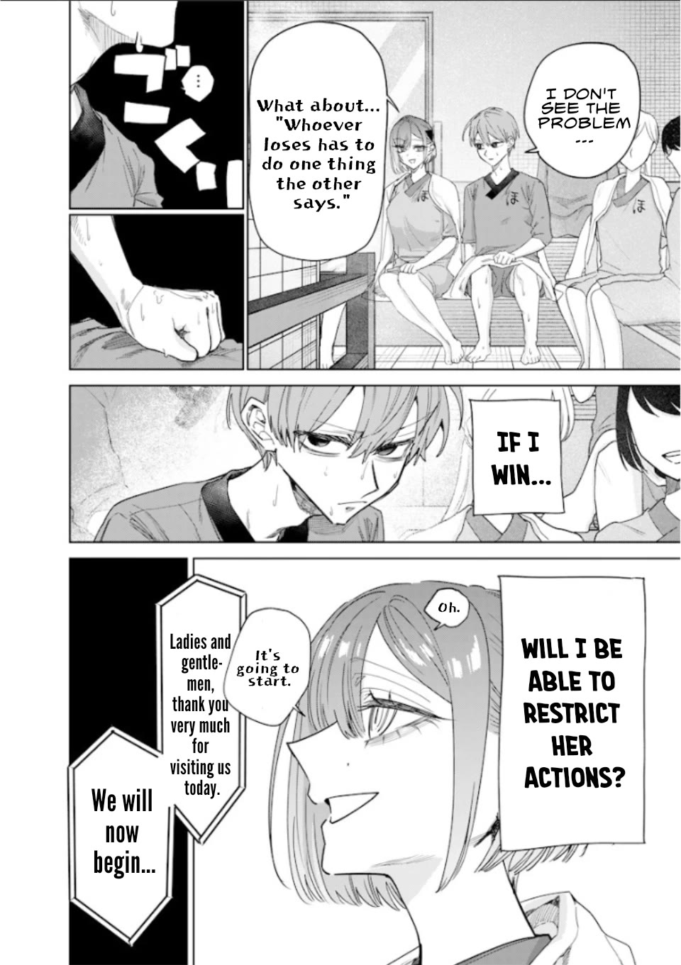 The Story of Making My Bitchy Gal Sister Understand Chapter 47 page 2 - Chapter 47: 「Discomfort 2」