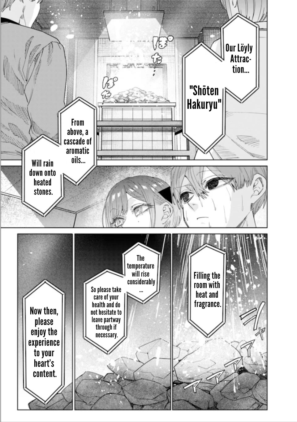 The Story of Making My Bitchy Gal Sister Understand Chapter 47 page 3 - Chapter 47: 「Discomfort 2」