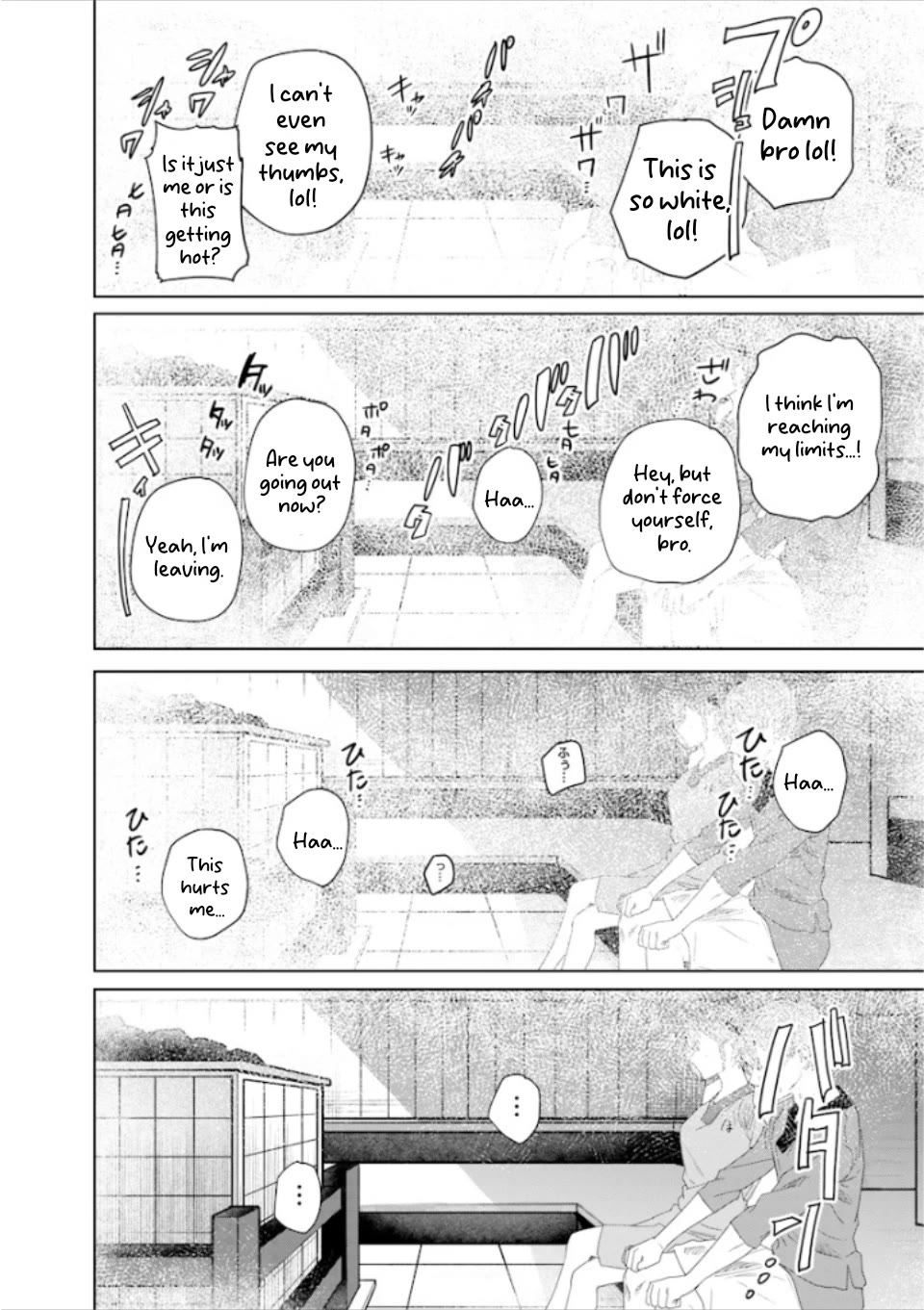 The Story of Making My Bitchy Gal Sister Understand Chapter 47 page 4 - Chapter 47: 「Discomfort 2」