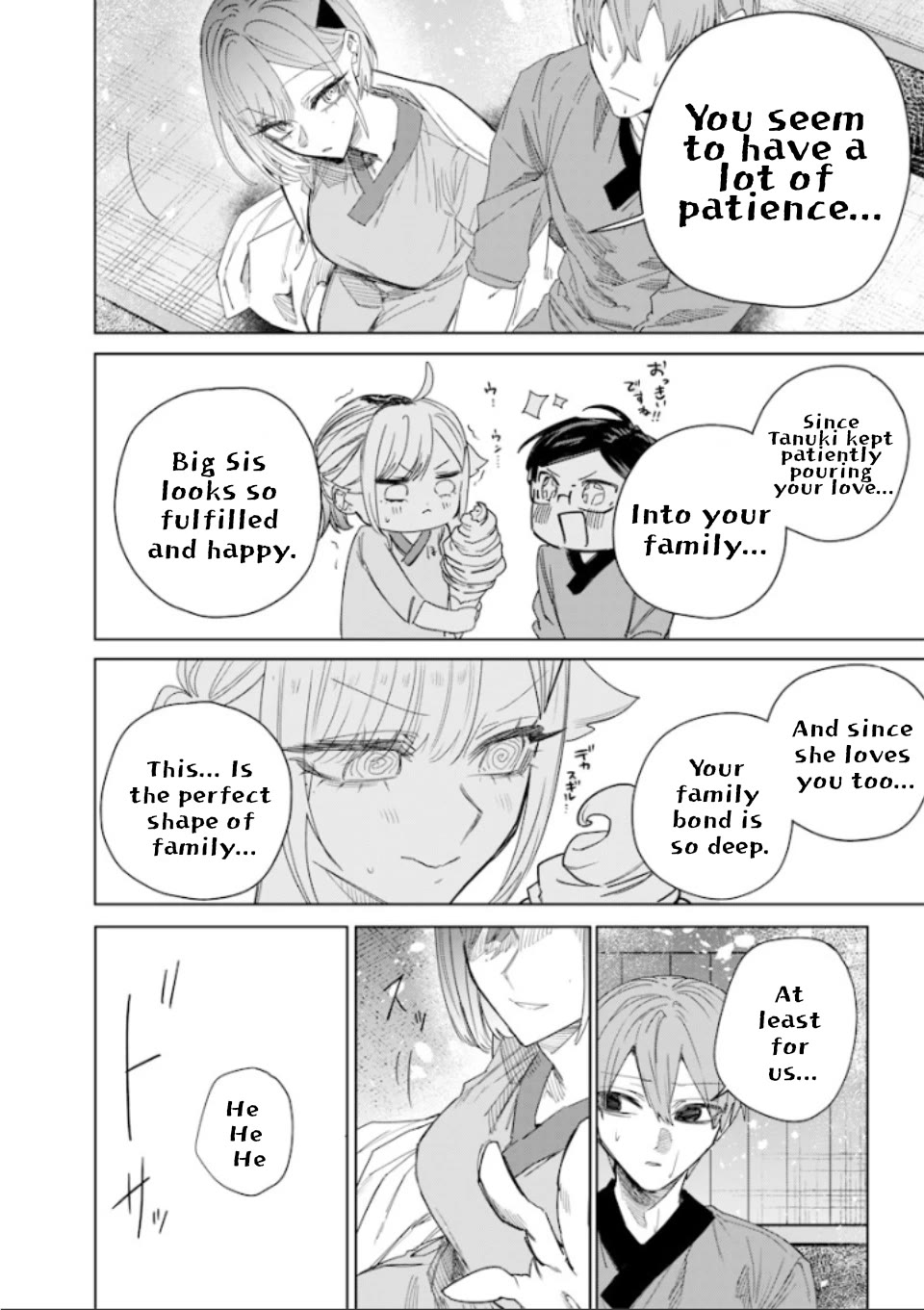 The Story of Making My Bitchy Gal Sister Understand Chapter 47 page 6 - Chapter 47: 「Discomfort 2」