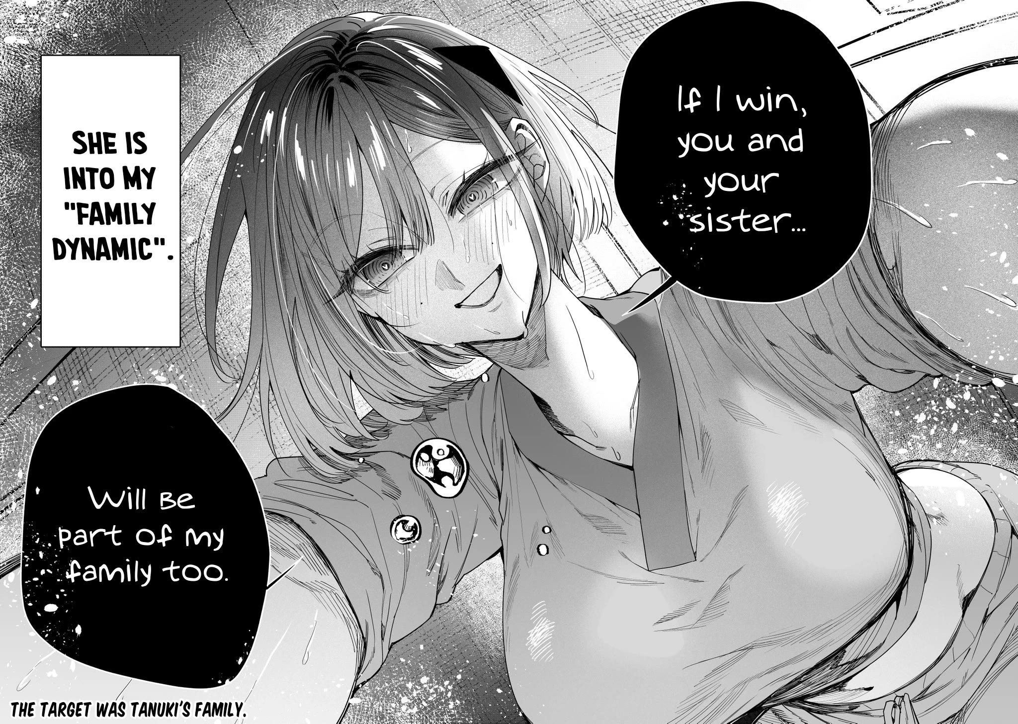 The Story of Making My Bitchy Gal Sister Understand Chapter 47 page 8 - Chapter 47: 「Discomfort 2」