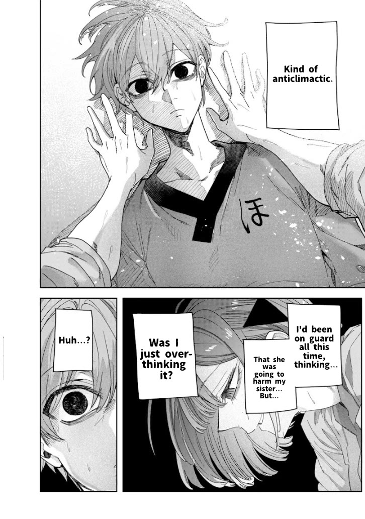 The Story of Making My Bitchy Gal Sister Understand Chapter 48 page 2 - Chapter 48: 【Discomfort 3】