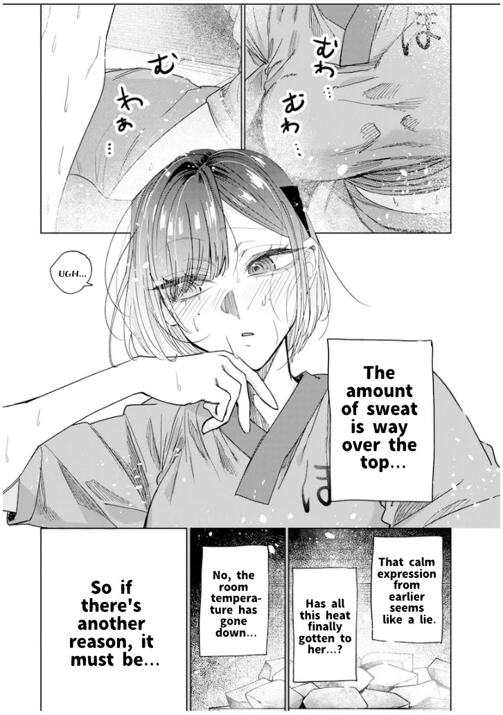 The Story of Making My Bitchy Gal Sister Understand Chapter 48 page 3 - Chapter 48: 【Discomfort 3】