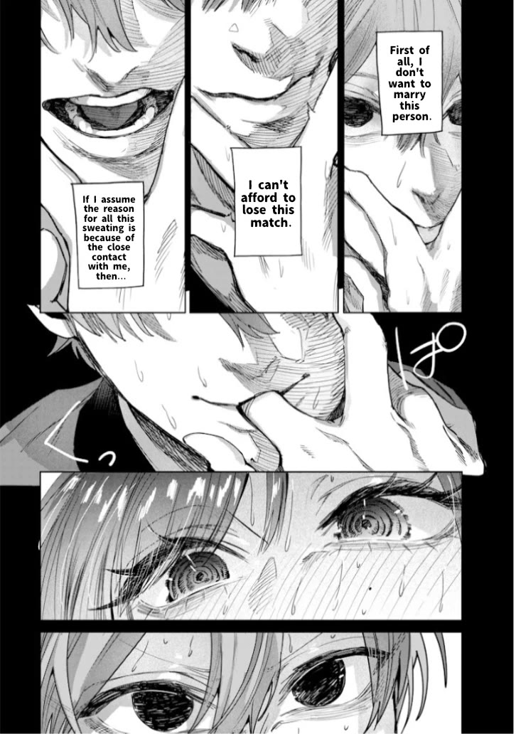 The Story of Making My Bitchy Gal Sister Understand Chapter 48 page 5 - Chapter 48: 【Discomfort 3】