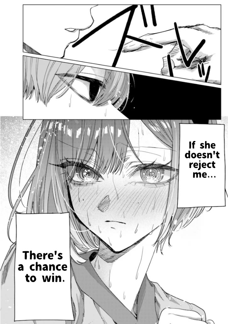 The Story of Making My Bitchy Gal Sister Understand Chapter 48 page 6 - Chapter 48: 【Discomfort 3】