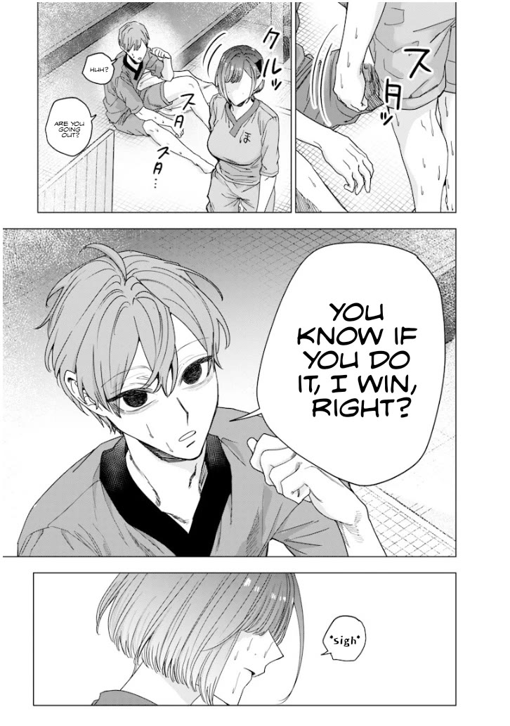 The Story of Making My Bitchy Gal Sister Understand Chapter 48 page 7 - Chapter 48: 【Discomfort 3】