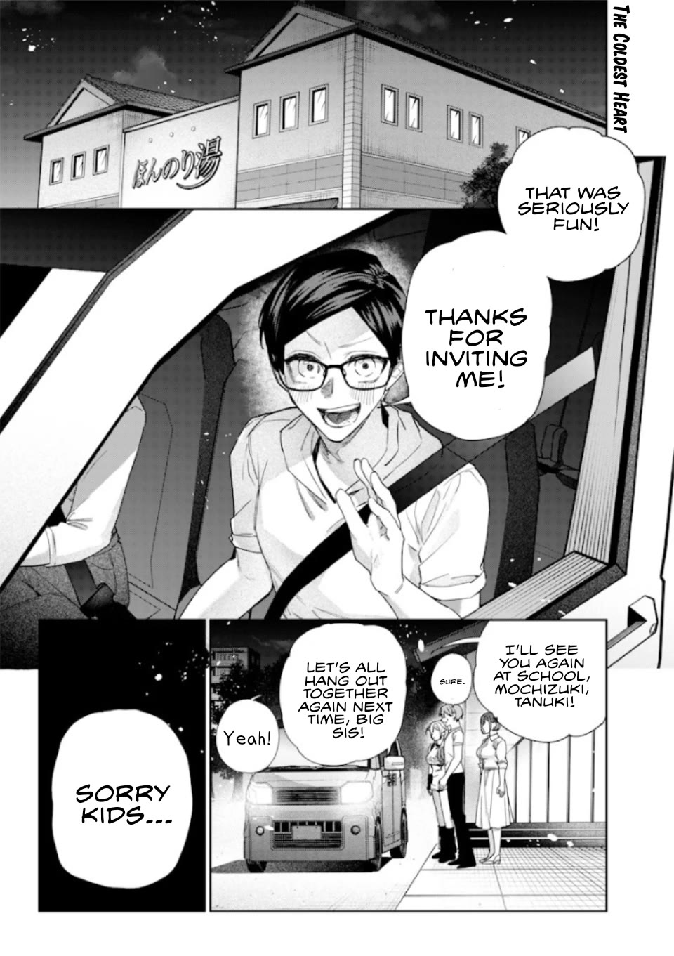 The Story of Making My Bitchy Gal Sister Understand Chapter 49 page 1 - Chapter 49: Let me understand