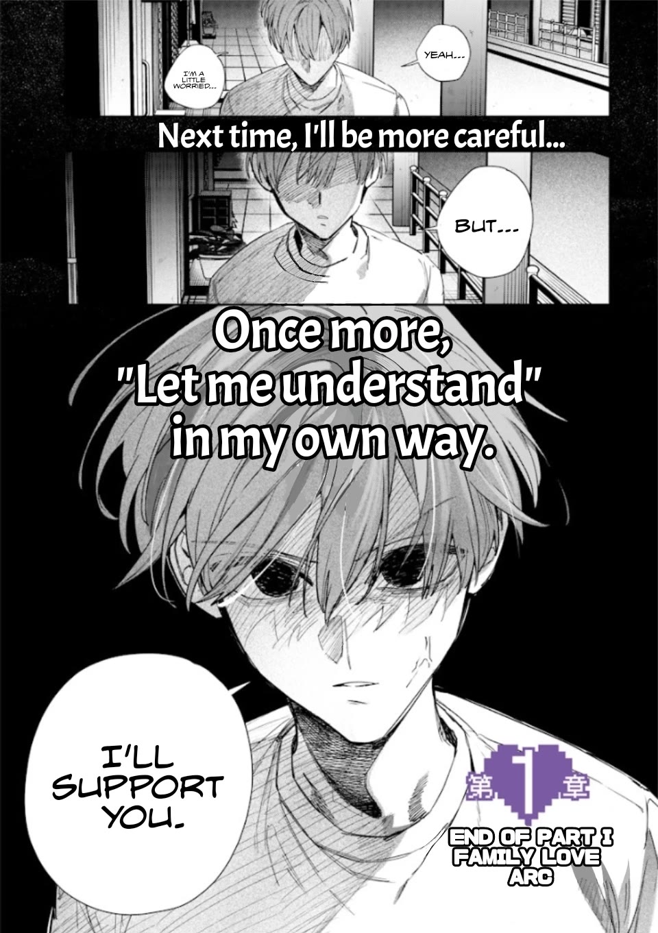 The Story of Making My Bitchy Gal Sister Understand Chapter 49 page 13 - Chapter 49: Let me understand