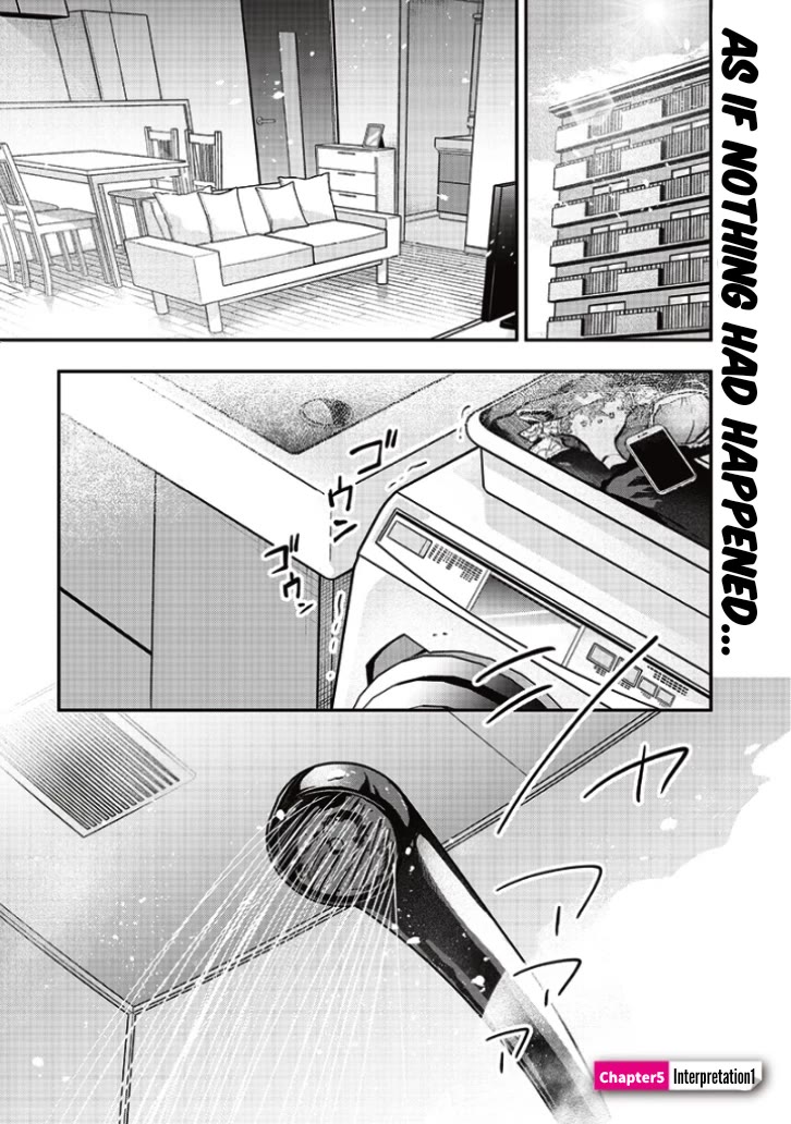 The Story of Making My Bitchy Gal Sister Understand Chapter 5 page 1 - Chapter 5: 「Interpretation 1」