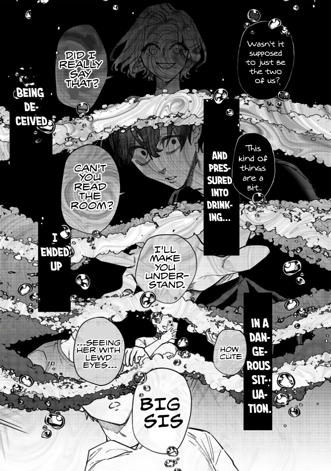 The Story of Making My Bitchy Gal Sister Understand Chapter 5 page 5 - Chapter 5: 「Interpretation 1」