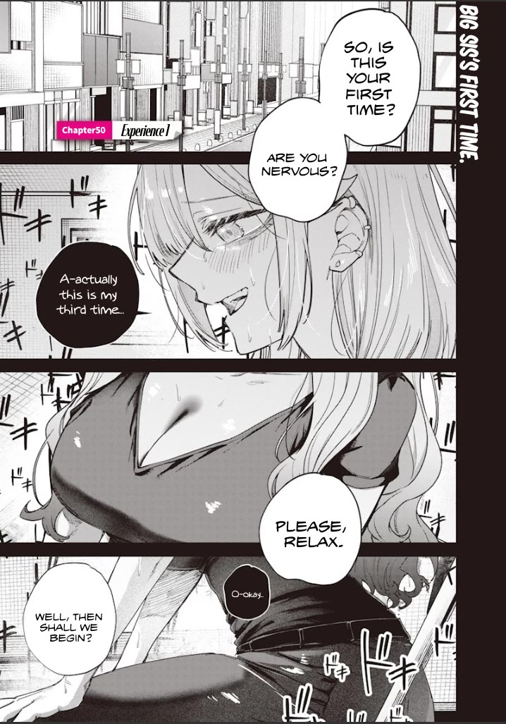 The Story of Making My Bitchy Gal Sister Understand Chapter 50 page 1 - Chapter 50: 『Experience 1』