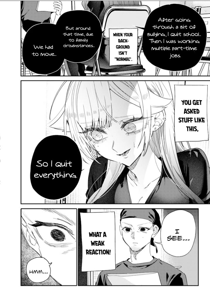 The Story of Making My Bitchy Gal Sister Understand Chapter 50 page 4 - Chapter 50: 『Experience 1』