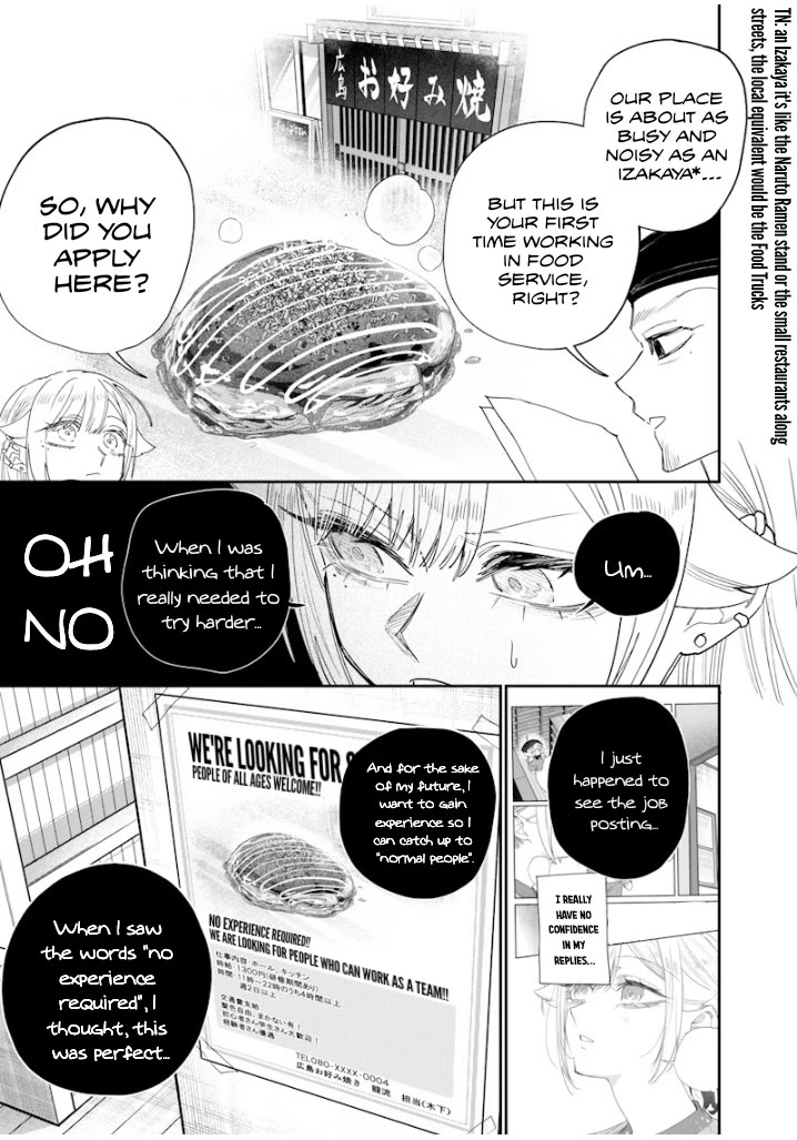 The Story of Making My Bitchy Gal Sister Understand Chapter 50 page 5 - Chapter 50: 『Experience 1』
