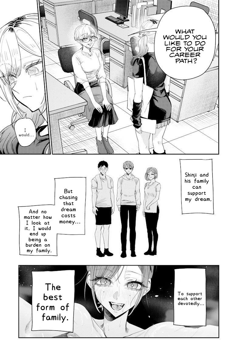 The Story of Making My Bitchy Gal Sister Understand Chapter 51 page 3 - Chapter 51: 『Experience 2』