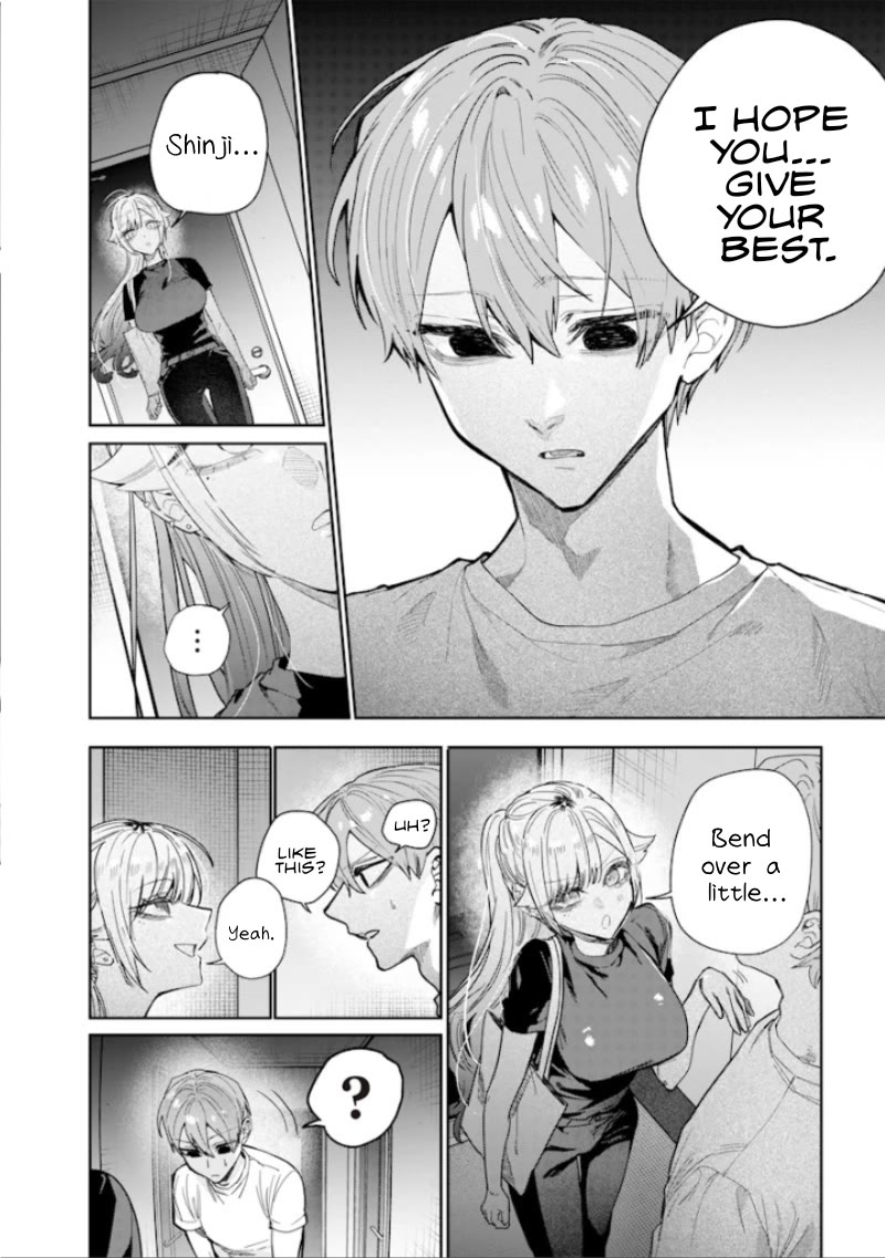 The Story of Making My Bitchy Gal Sister Understand Chapter 53 page 2 - Chapter 53: Anxiety