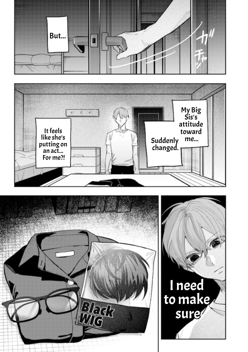 The Story of Making My Bitchy Gal Sister Understand Chapter 53 page 7 - Chapter 53: Anxiety