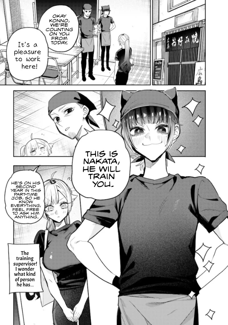 The Story of Making My Bitchy Gal Sister Understand Chapter 53 page 9 - Chapter 53: Anxiety