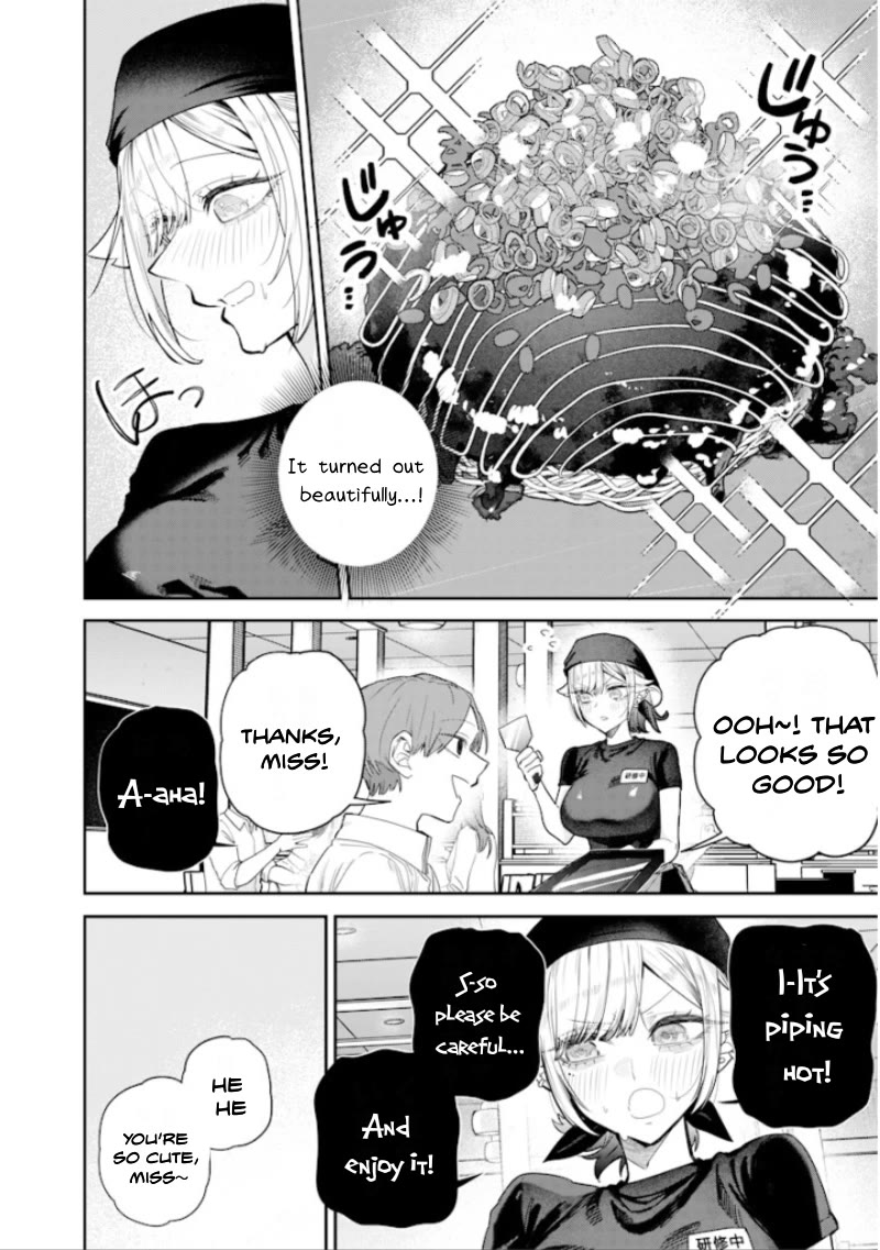 The Story of Making My Bitchy Gal Sister Understand Chapter 54 page 4 - Chapter 54: 『Part-Time Job』1