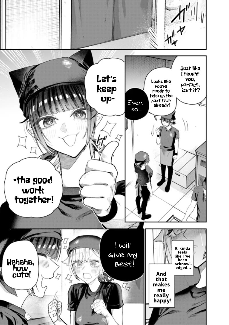 The Story of Making My Bitchy Gal Sister Understand Chapter 54 page 5 - Chapter 54: 『Part-Time Job』1