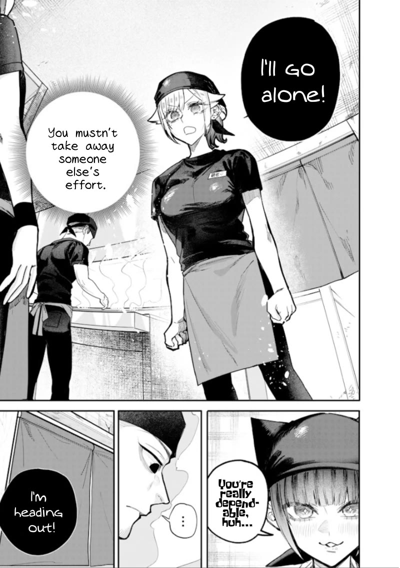 The Story of Making My Bitchy Gal Sister Understand Chapter 54 page 7 - Chapter 54: 『Part-Time Job』1