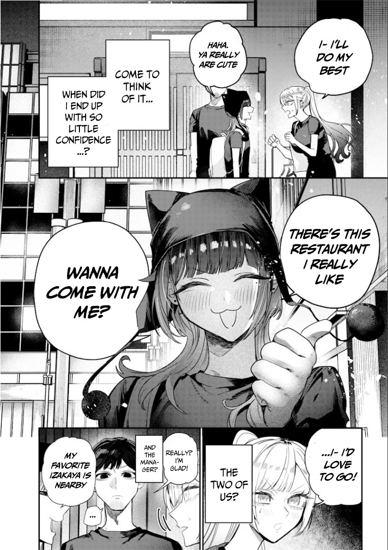The Story of Making My Bitchy Gal Sister Understand Chapter 55 page 15 - Chapter 55: 「Part-time②」