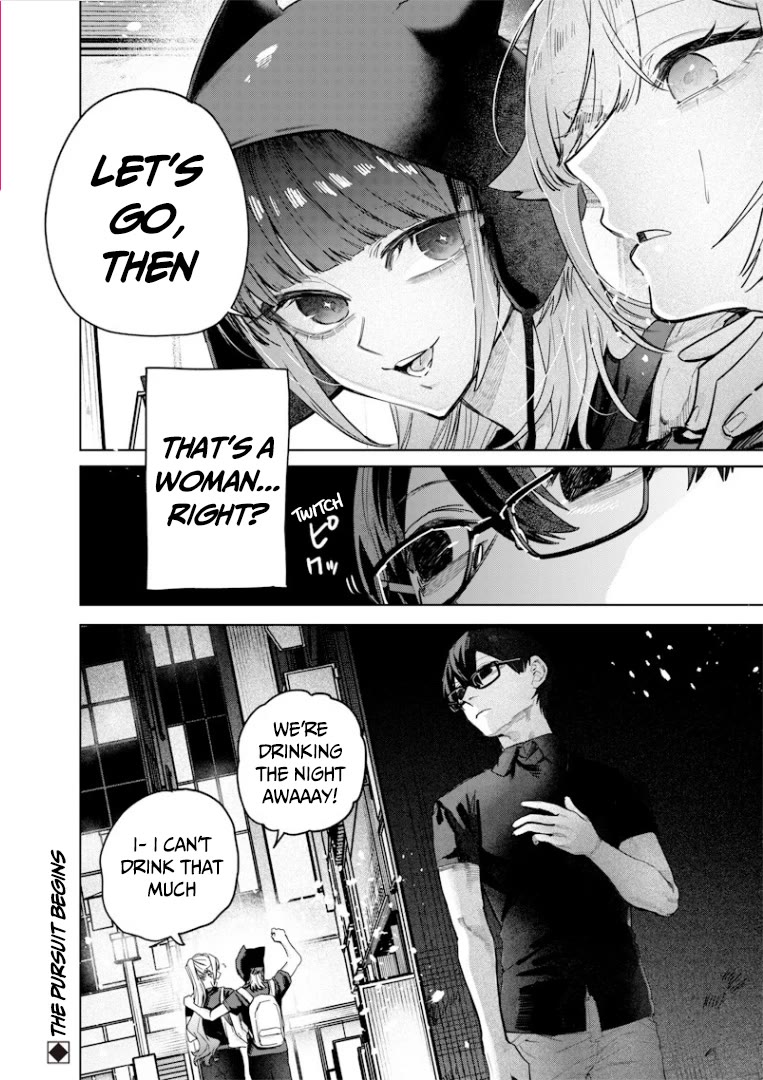 The Story of Making My Bitchy Gal Sister Understand Chapter 55 page 17 - Chapter 55: 「Part-time②」